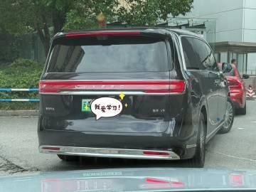 智界V9<br />开着奇瑞QQ3出门，遇到了大哥<span clas...