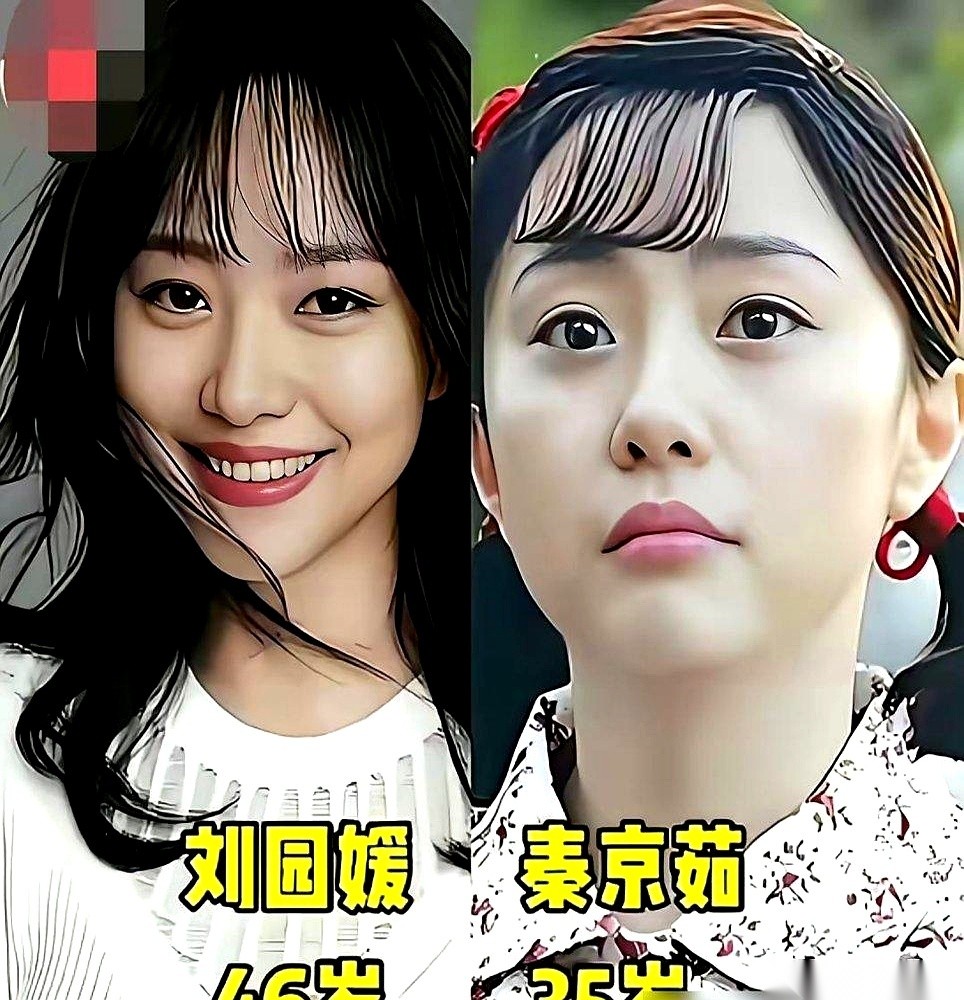 何冰今年八月跑去演了状元下海搞实业的张謇。
他在采访里交了实底，说自己快六十岁了，早就不跟自个儿较劲了。
当年一起在《情满四合院》演秦淮茹的郝蕾指出了AI抢演员饭碗的现实，接下来轮到技术在镜头前接受这帮老演员的检验。
好多人有个错觉，只要一个演员隔三差五不在热搜上挂着，就觉得人家肯定是过气了。
这套