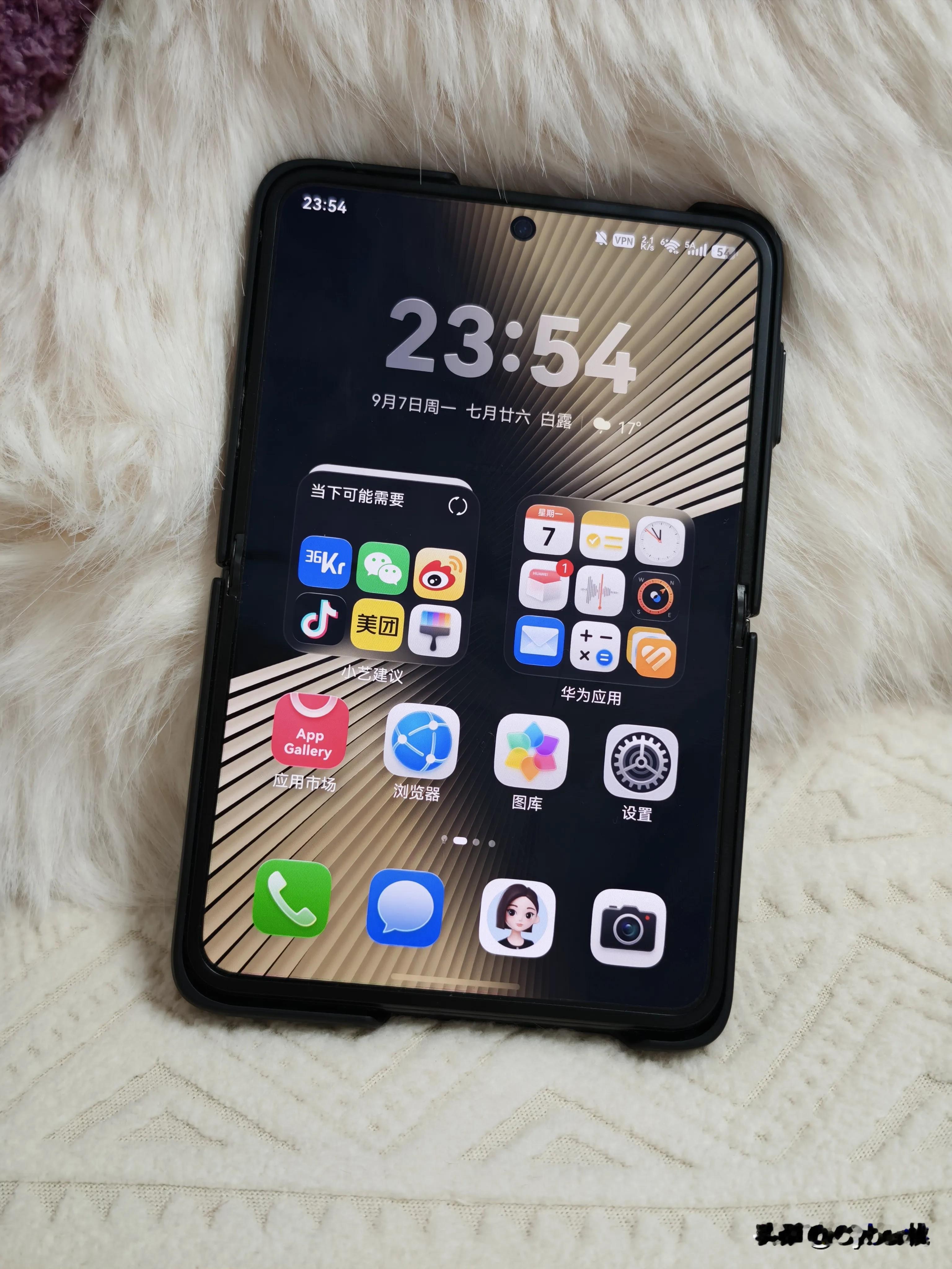 华为Pura X升级鸿蒙OS 7之后，系统流畅度和UI美观度又达到了一个全新的境界