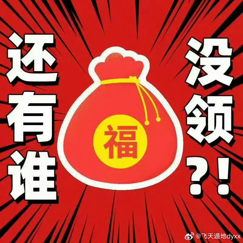 #丁禹兮工作室发声明# [努力]#丁禹兮沈言#  来，新骰票【微博演员影响力指数】

1、骰【丁禹兮张海虾/丁禹兮赵凌】，连续骰有加成
直达🔗
2、时间，从定档到播完后100天结束。

每次播新剧角色都会上榜都要投 ​