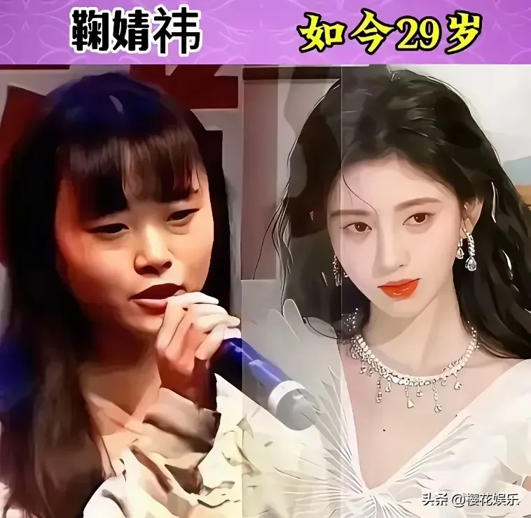 年轻时候这几位女星，颜值和气质都在线。
元气满满的杨紫，甜美清纯的赵露思，端庄大气的唐嫣，清冷干净的李一桐，娇俏动人的鞠婧祎，明艳惊人的古力娜扎。
她们各有各的美，越看越有味道，杨紫从小演到大，现在瘦了白了，整个人都精致起来，但骨子里那股亲切劲儿一直没变。