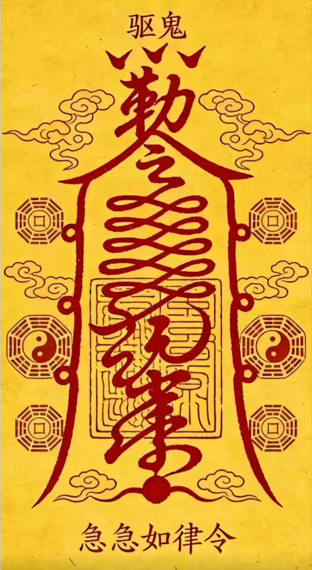 #时代峰峻泄露粉丝隐私#补药恶搞了呀！ ​