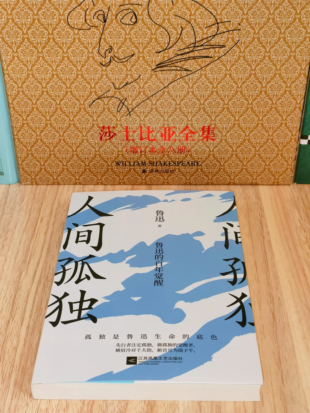 太太太醒脑了！这本书我恨不得全文背诵！