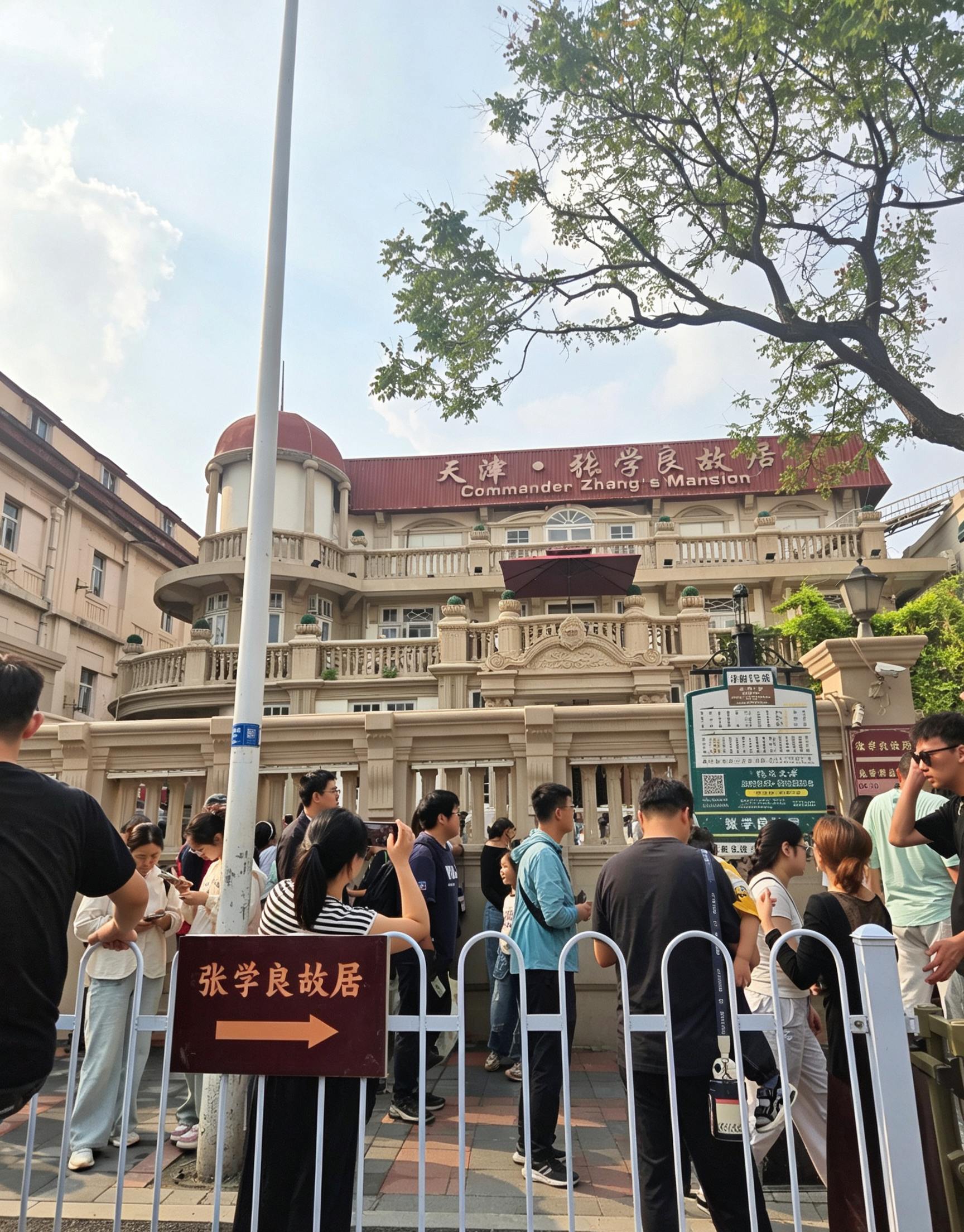 汉卿
