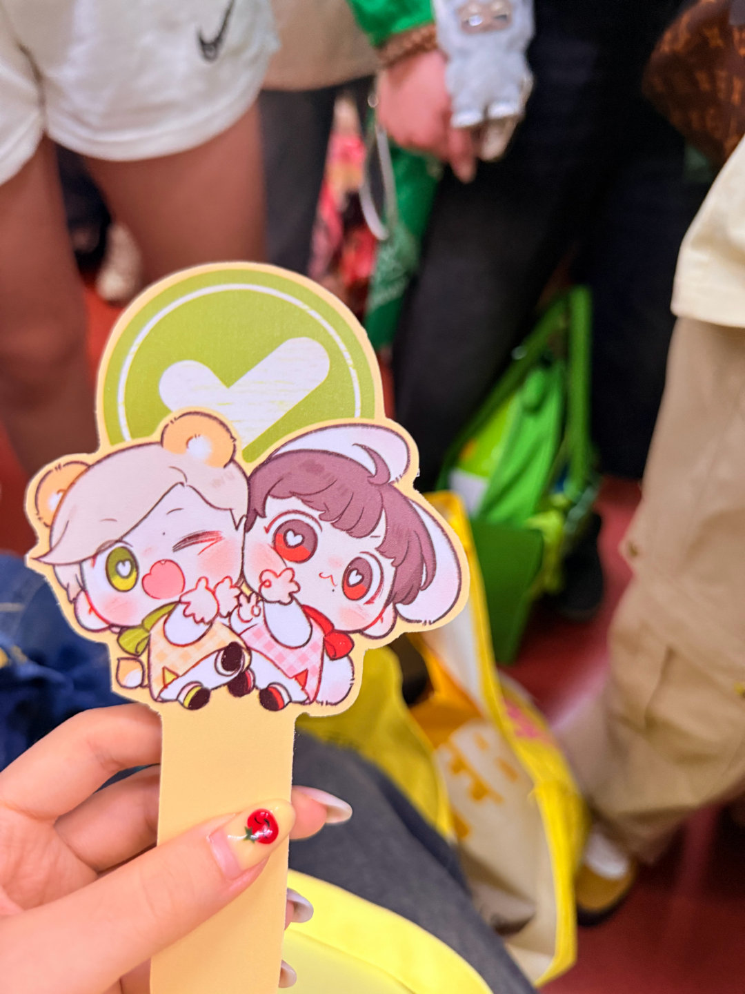 哈哈哈哈哈地铁上就领到！！！ ​