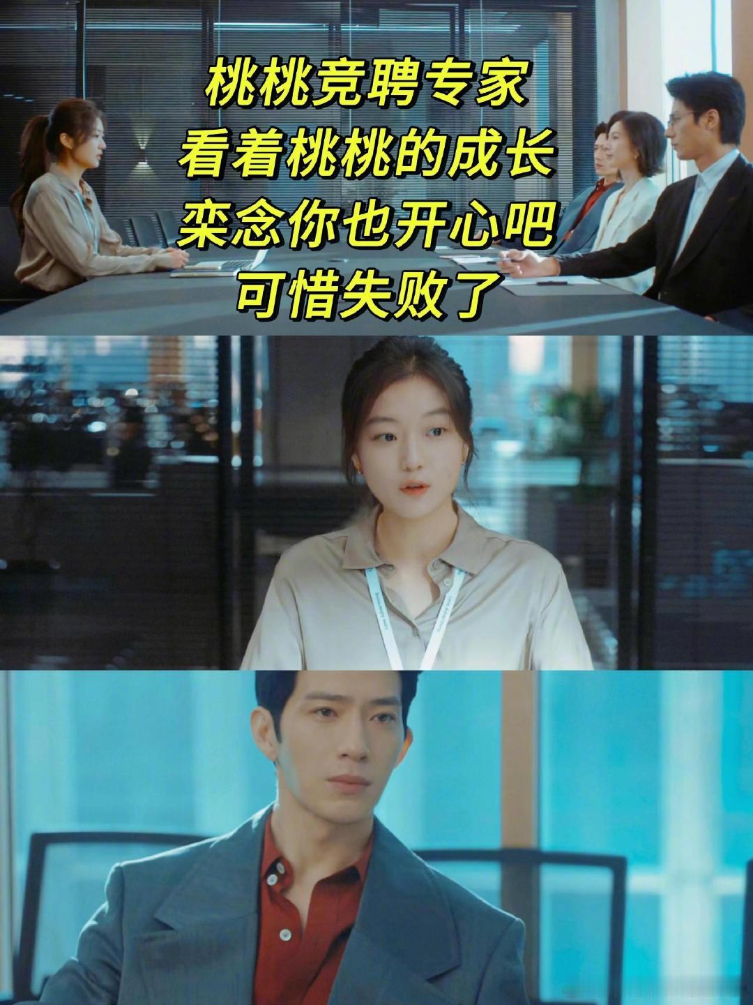 #新浪娱乐[超话]##早春晴朗孙远翥跳楼了# 孙远翥的故事也在提醒大家，不要忽略身边人的情绪，笑容背后或许藏着不为人知的煎熬。 ​