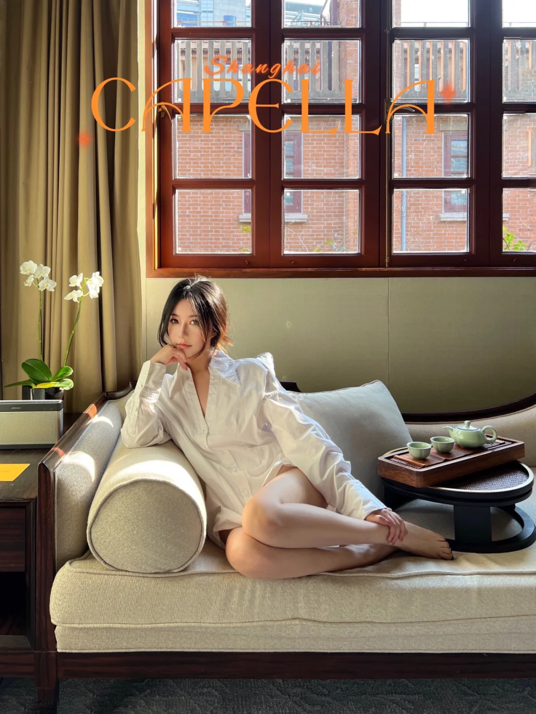 上海酒店｜大隐于世老上海独栋洋房—嘉佩乐