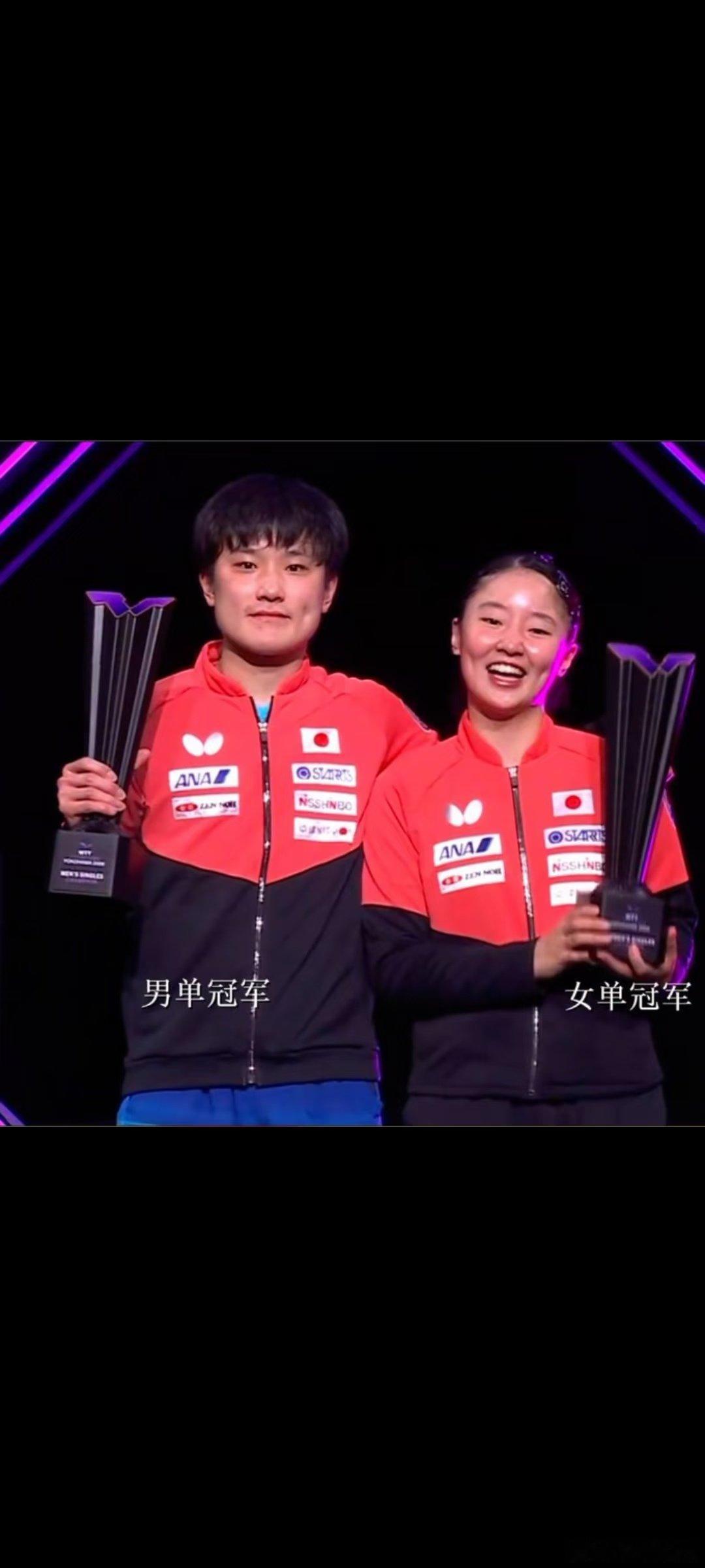 8月9日，WTT横滨冠军赛创造乒坛历史——张本智和与张本美和这对亲兄妹...