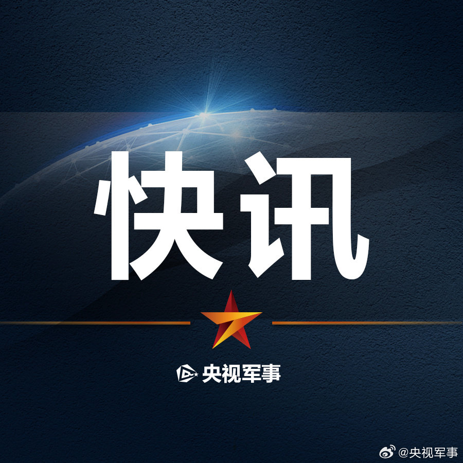 【消息人士：#特朗普特使和女婿将访问俄乌#】总台记者当地时间4日获悉，俄罗斯方面的消息人士称，美国总统特使威特科夫和特朗普女婿库什纳将于9月5日至6日先访问俄罗斯莫斯科，随后前往乌克兰基辅。（总台记者郝薇） ​