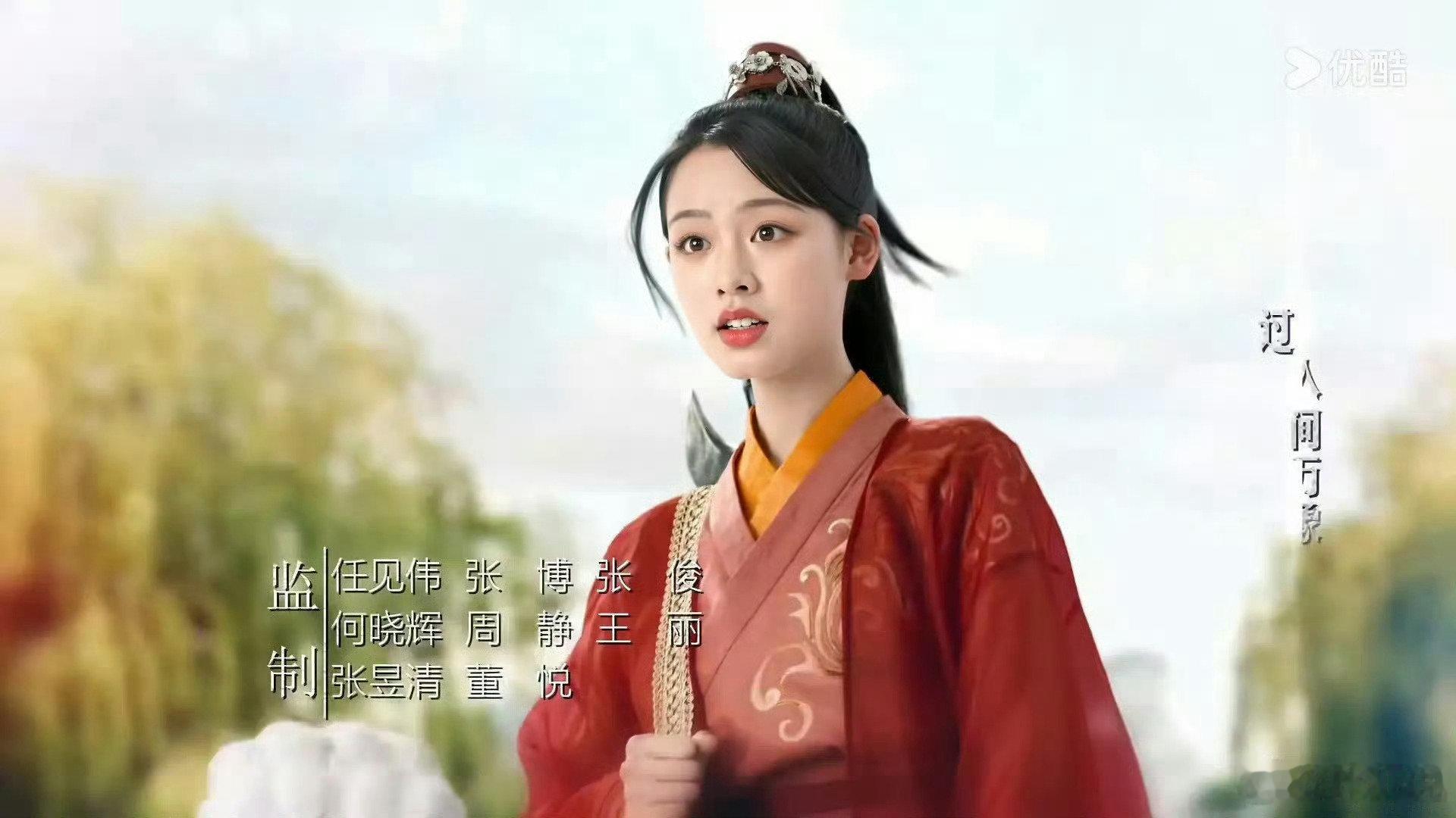 #一笑倾城换脸了#难怪改名叫一笑倾城了  一笑倾不倾城不说   我还以为是笔仙的红衣学姐呢 ​