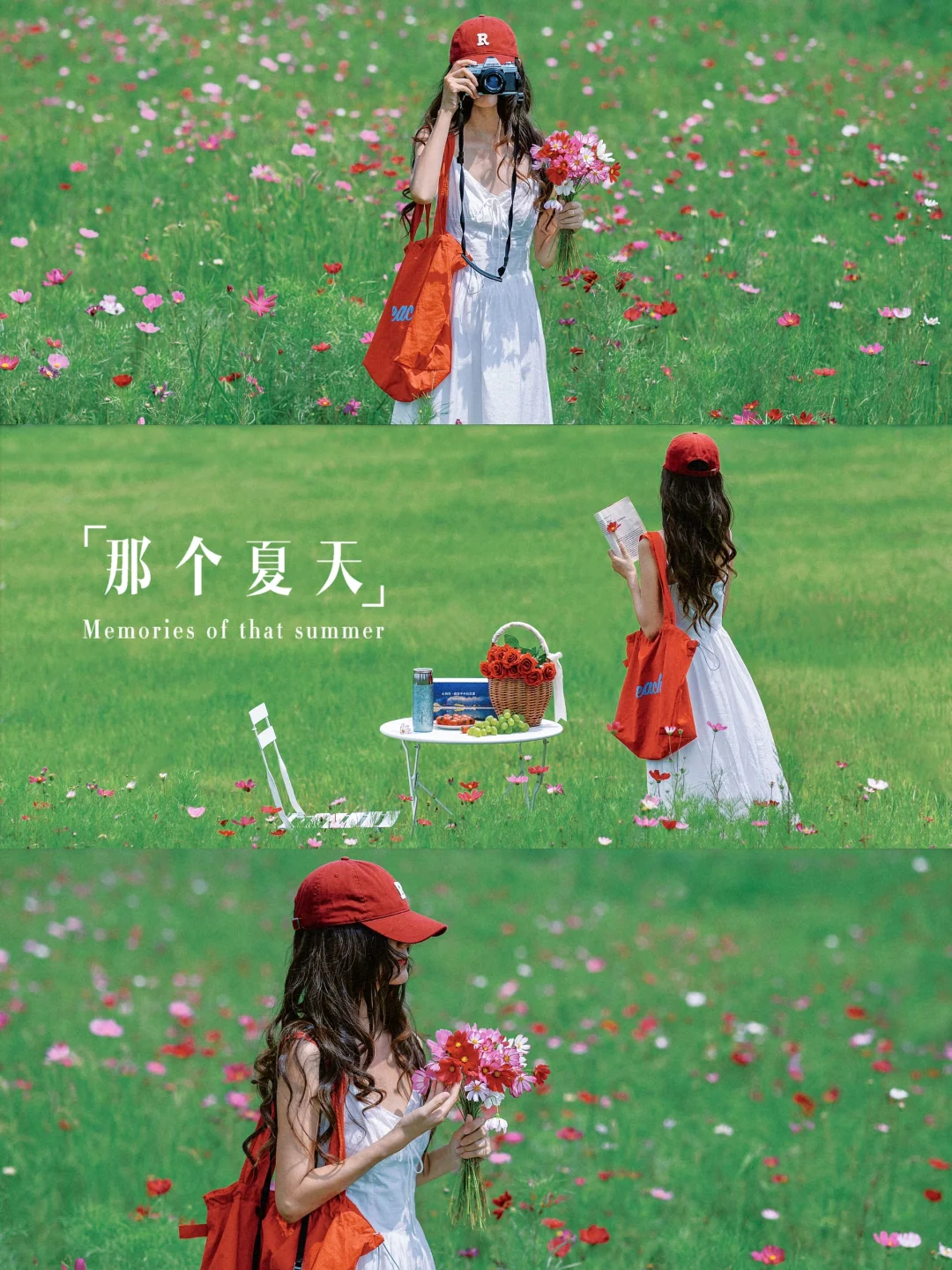 普通人不露脸拍出氛围感|和钛杯定格的瞬间