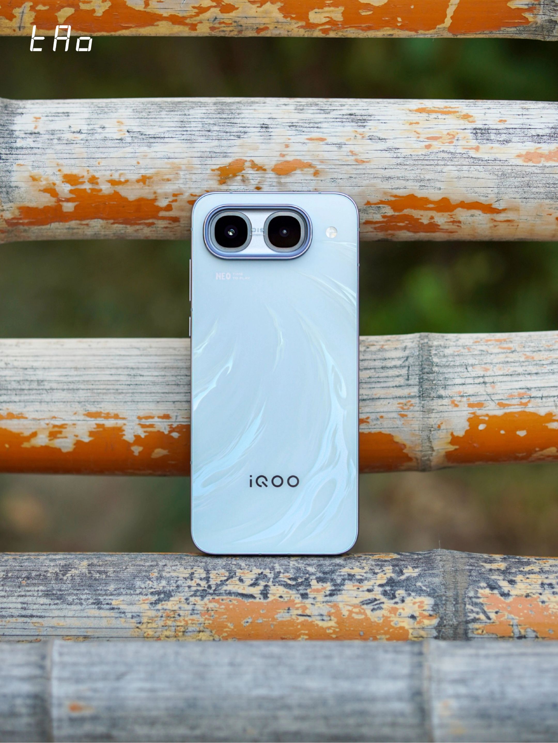 iQOO Neo11至尊版：续航性能制霸