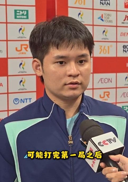 #林诗栋称场馆和球跟想象有差别# 林诗栋身兼四项，首秀后说场馆和球跟想象不同，调动慢。但他不找借口，只想一场场调动，把状态打出来。 ​