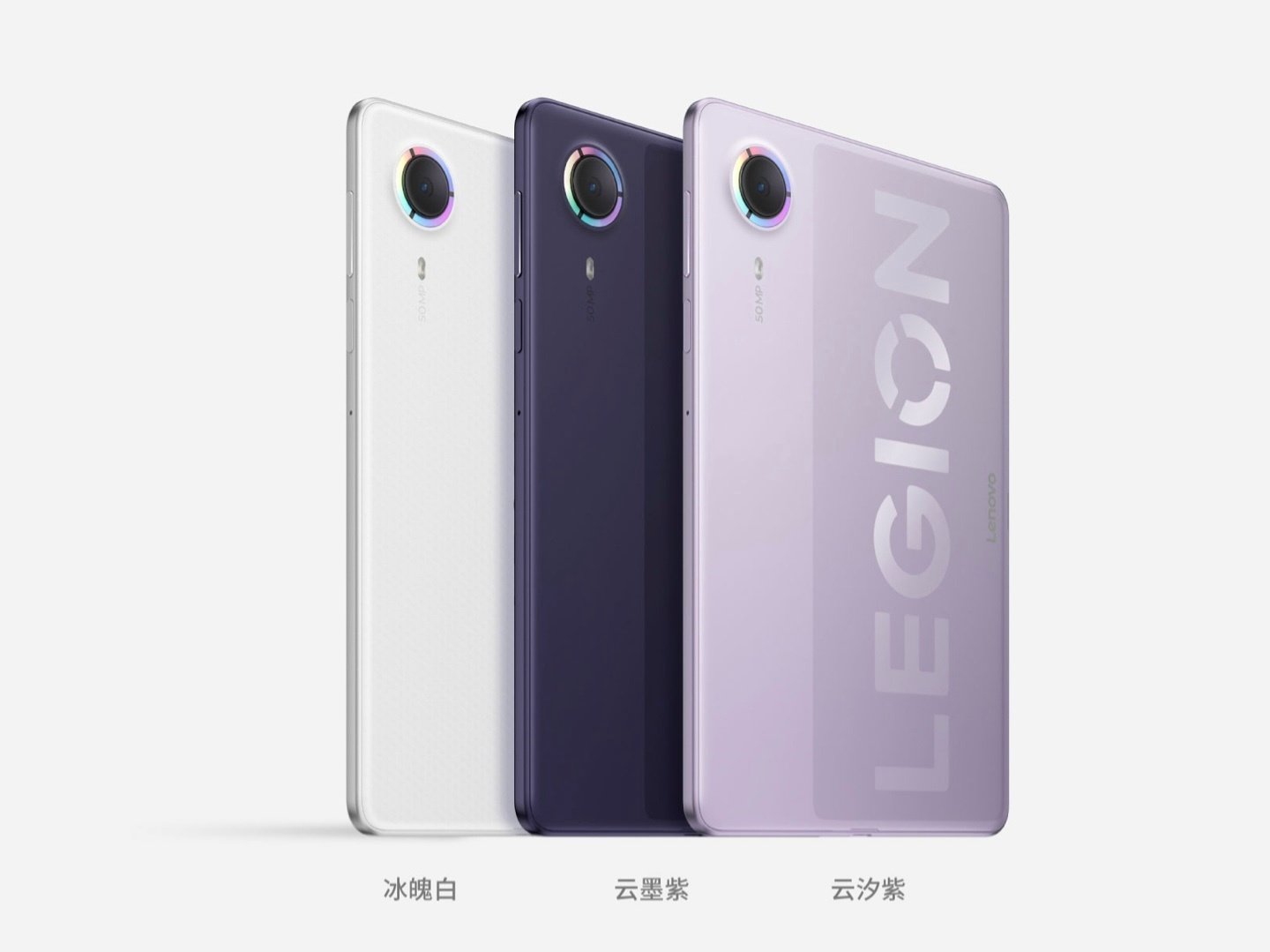 联想拯救者 Y700 无极小平板正式发布，售价 4999 元起。 ​