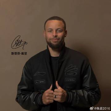 库里签约李宁