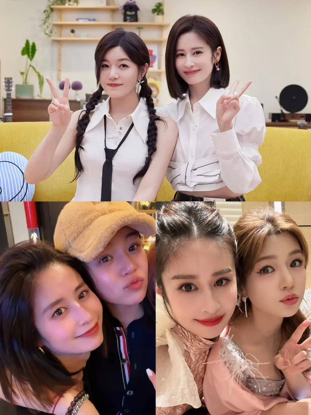 真诚发问❗陈妍希颖儿为啥那么好啊？？