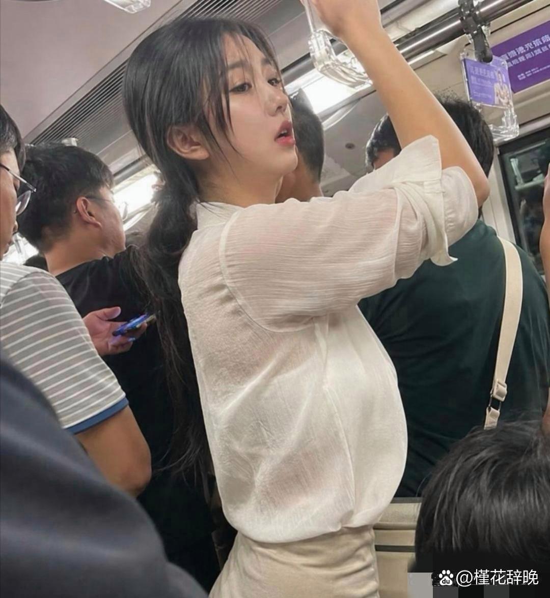 地铁还是太挤了！