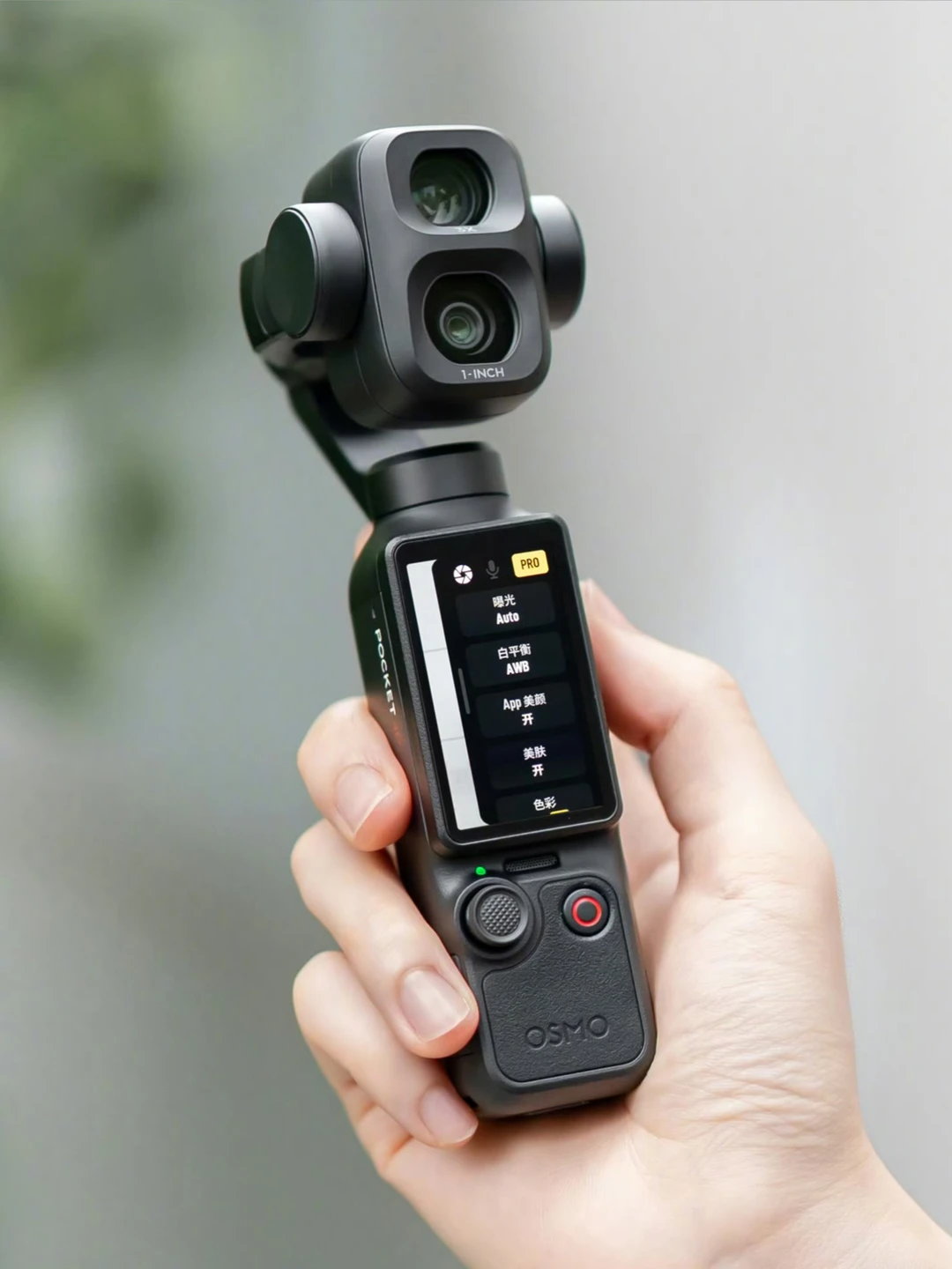 看完评测我来总结大疆Pocket4P都升级了什么