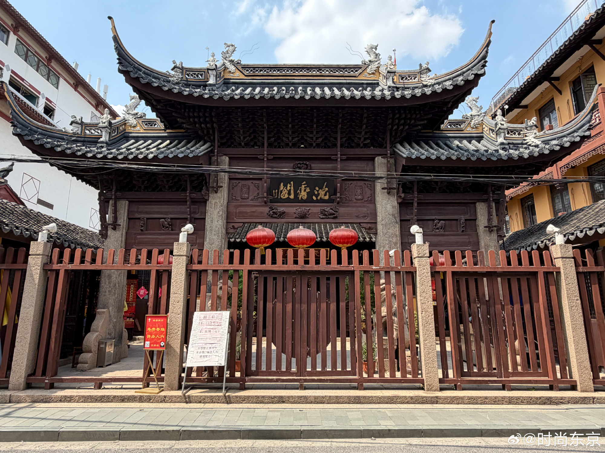 “沉香阁”位于黄浦区沉香阁路29号，也称慈云禅院，始建于明万历二十八年...
