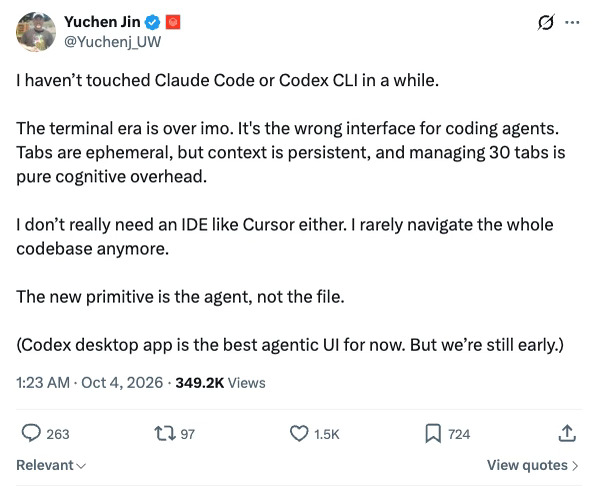 他觉得终端不是 agent 该待的地方
