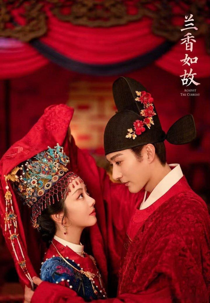 兰香如故      更新至1-38集

主演：谭松韵 刘学义

⬇️评 夸克（先👍🏻后取，感谢大家） ​​​