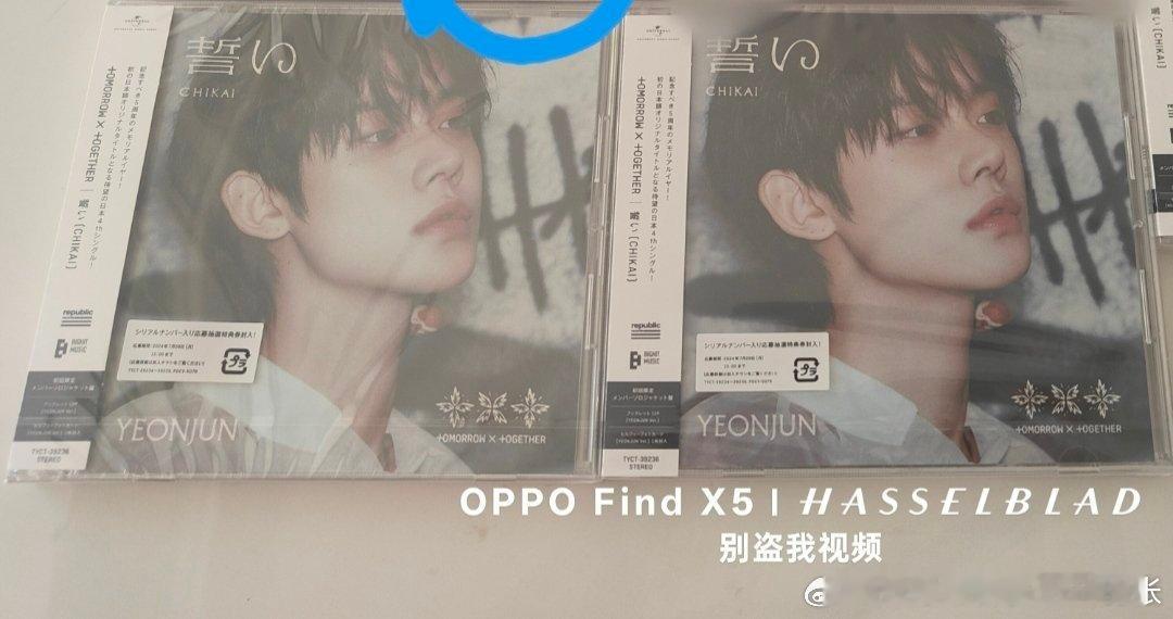 #MOA交易处[超话]# 
出 p1p2p3是未拆 
p1mini3整套出不拆
p2日专单封1未拆  
p3是24年台历和24年世巡DVD 
p4-p8都标价了 打开大图看就行  
p9团卡5/1 ​ ​​​