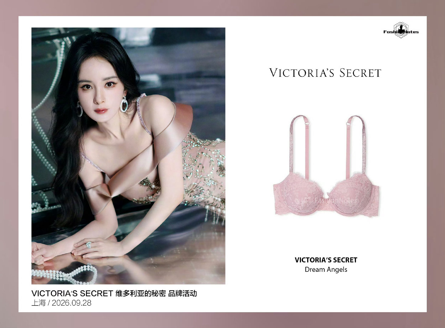 维密好会做内衣 好会找代言人 这件也好好看啊 
上次买的另外两款水钻的都还没穿 又爱上惹👉🏻👈🏻 ​
