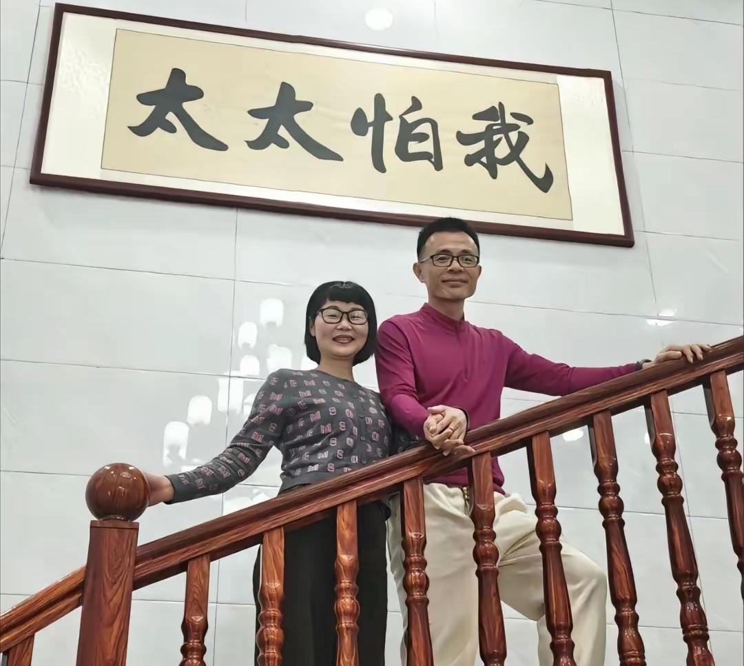 两口子到底是谁怕谁？左派和右派的理解完全不同，有本事就落个款。