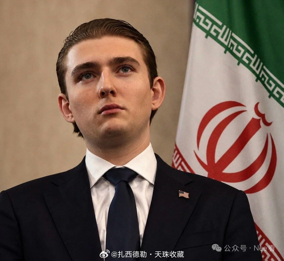 伊朗国家电视台第3频道（شبکه ۳ صداوسیما / IRIB Channel 3）于2026年8月23日左右播出的视频/节目披露巴伦·特朗普的“机密”位置与行动日志，宣称他处于“打击范围”内，并涉及1000万美元悬赏。视频使用宣传风格，提及大学宿舍、日常路线、Xbox/Discord等数字足迹，以及化名等细节。

这 ​