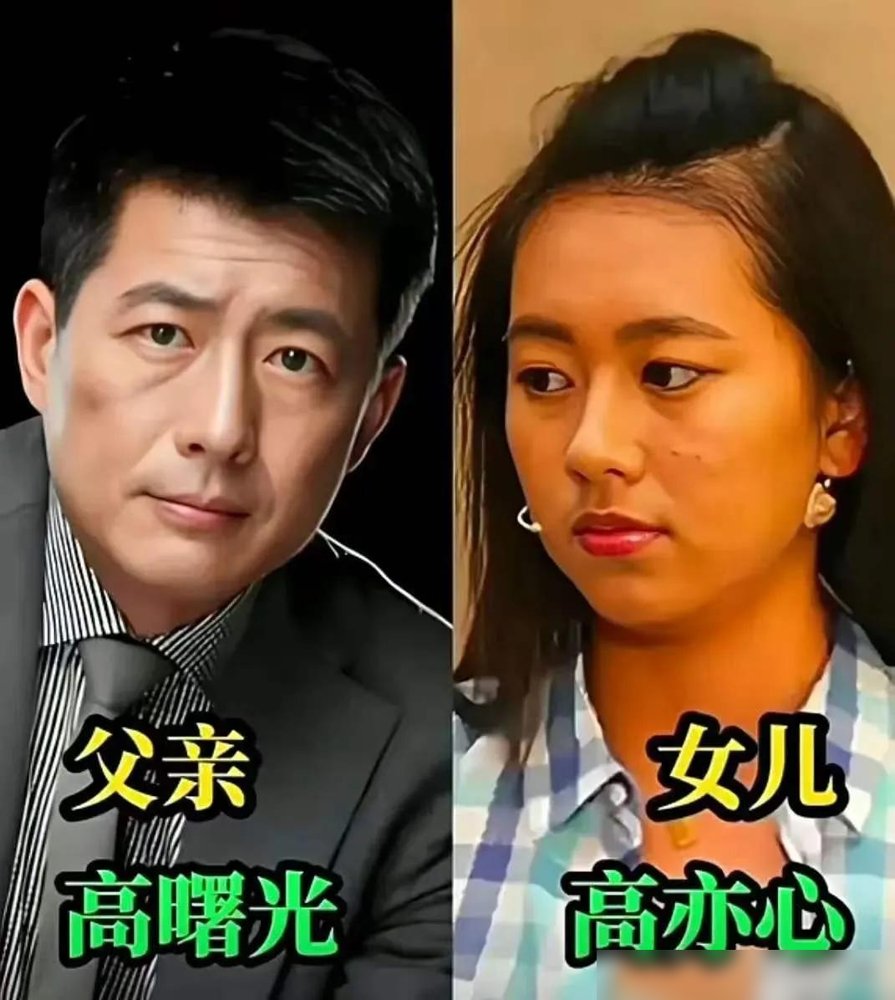 关晓彤又杀青一部，转头就飞西班牙打网球去了。
《红掌》拍了65天，她演个青年画家。刚官宣完，人就出现在巴塞罗那的球场，挥拍子比谁都狠。
这边《小巷人家》还入围了飞天奖，过两天要去烟台走红毯。
拍戏、拿提名、度假，一样没耽误。
你看她爸关少曾，当年也是演员。可关晓彤能走到今天，真不是靠那张脸像