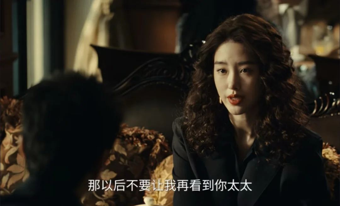 周媚终究是亲手浪费了自己的光芒。