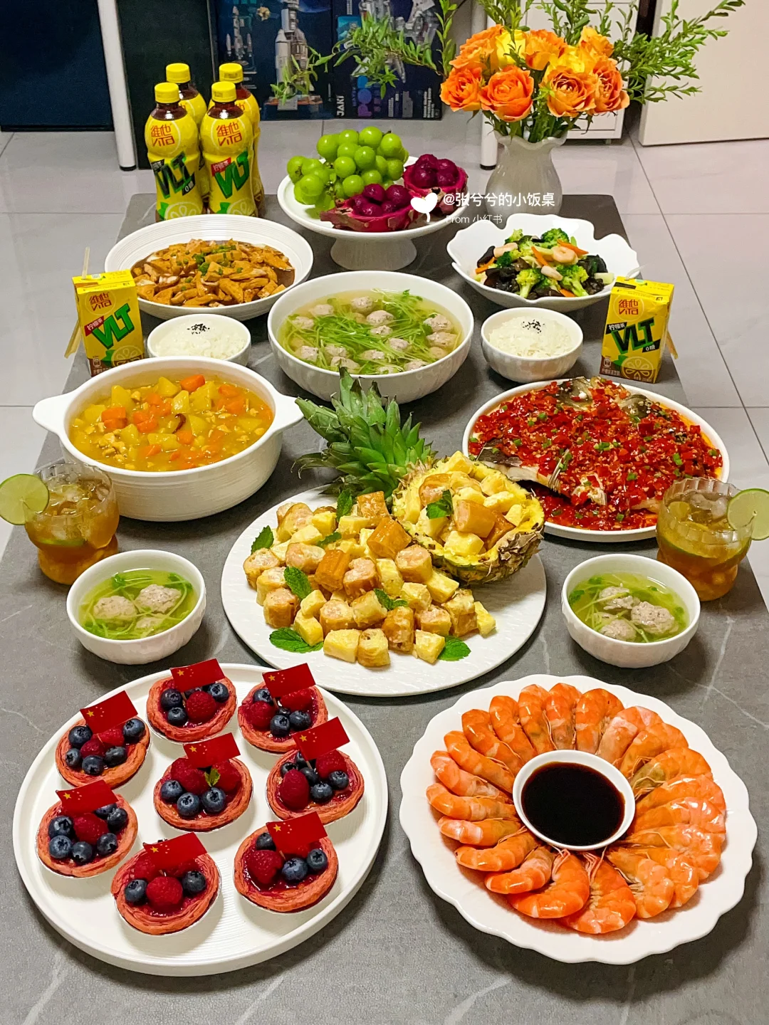 迎国庆｜家宴是招待朋友的最高礼遇