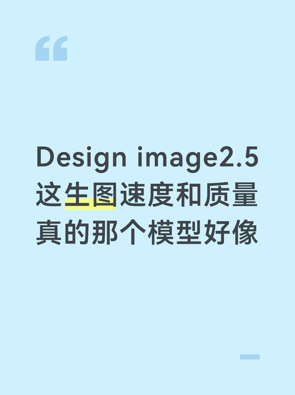 design一致性和精细度好强，有点g家风味啊