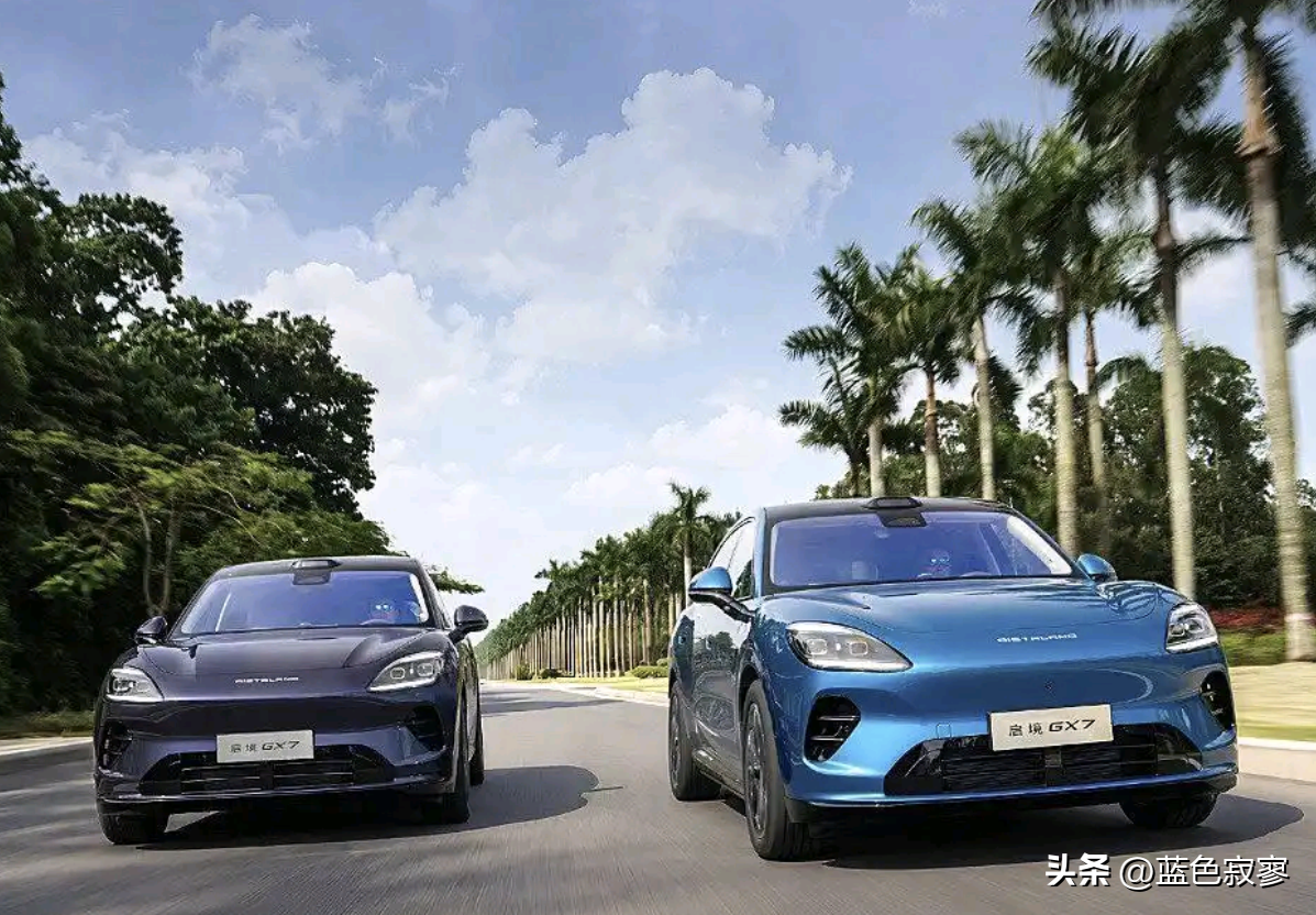 2026年3季度中国车企销量TOP6：上汽集团‌：累计314.7万辆；
比亚迪‌：累计超313万辆；
吉利汽车集团‌：累计223.55万辆；
奇瑞集团‌：累计220.68万辆；
长安汽车集团：累计169.27万辆；
长城汽车‌：累计92.03万辆。

启境GX7阔五座智能百变SUV 



启境