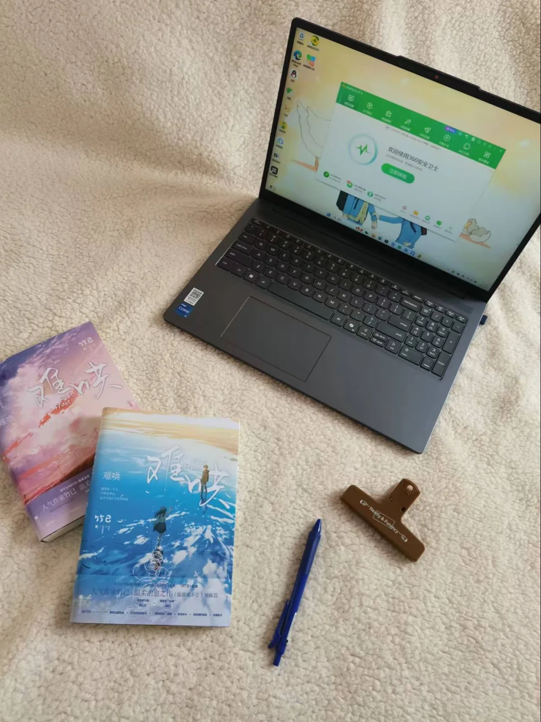 DeepSeek太强了！读书博主连夜补课