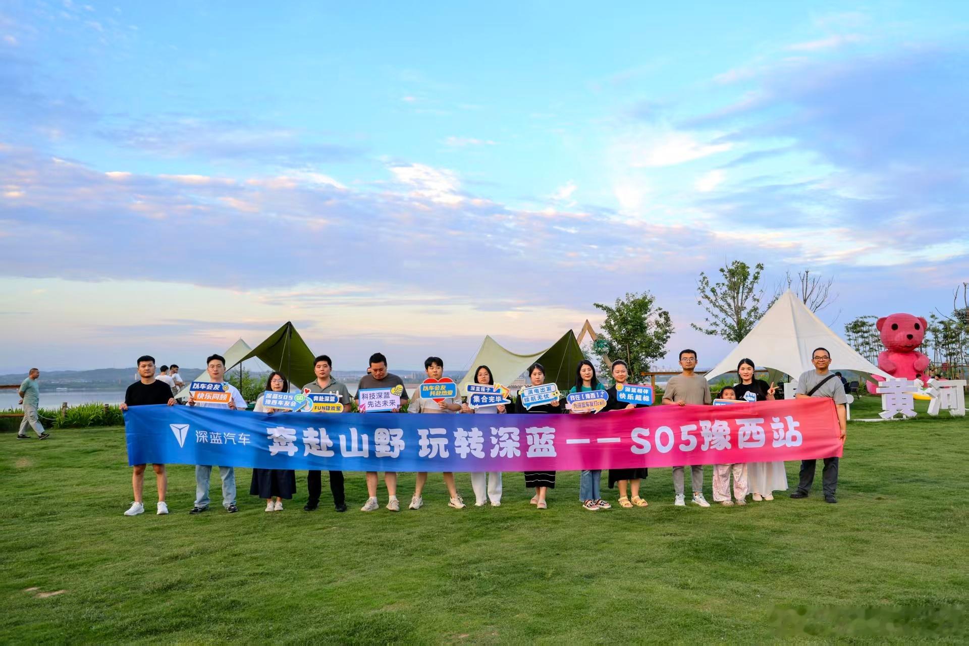 当初入手深蓝 S05🚘，我原本只把它当作日常通勤、短途出游的代步工具...