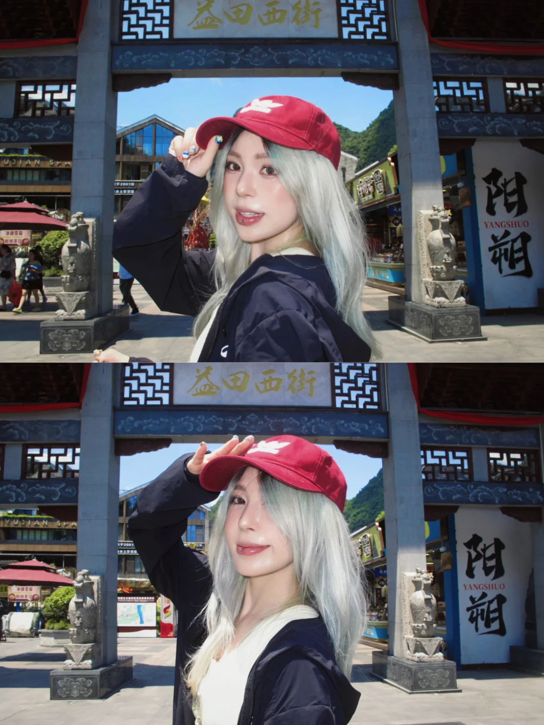 📍阳朔西街 来看山了⛰️