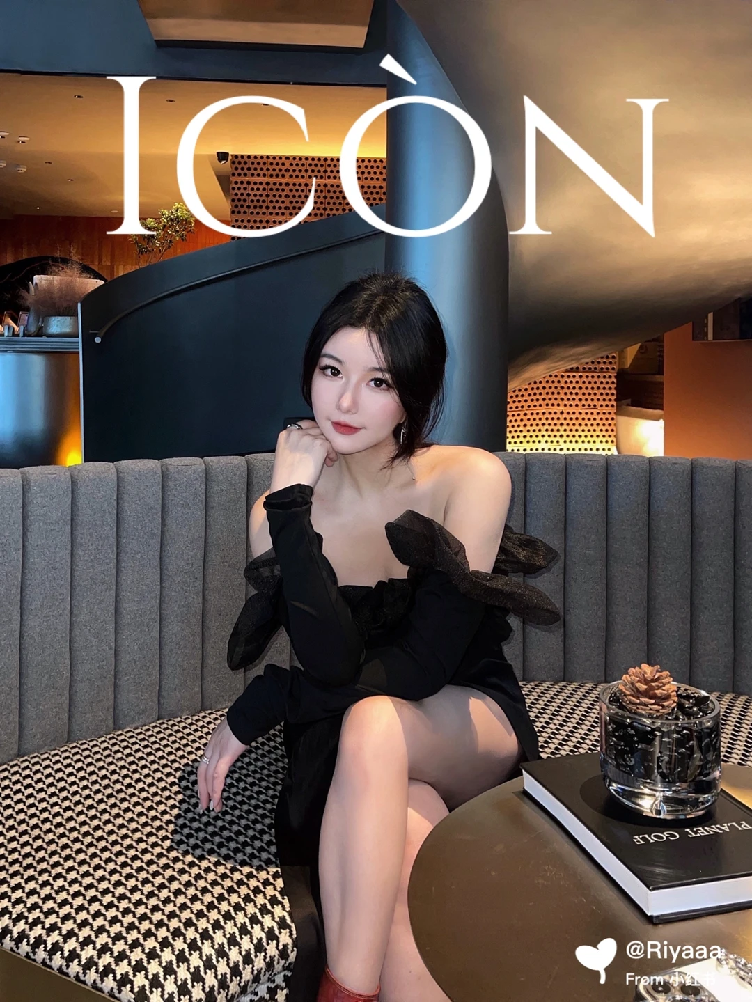 深圳探店｜超具设计感的艺术酒店—艾垦ICON
