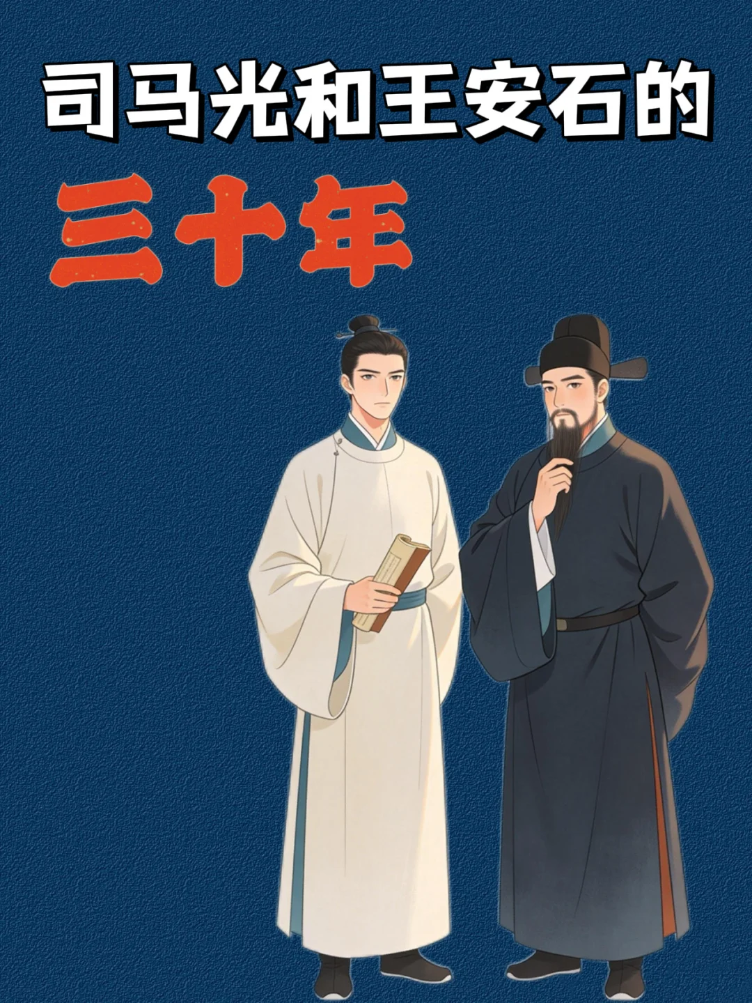 我们曾彻夜畅谈，最终无话可说🥺