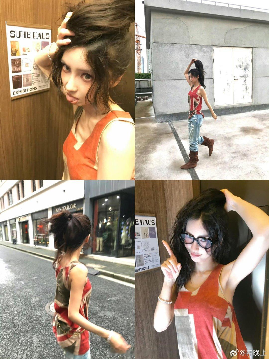 #杨颖[超话]# 复古拼色背心+牛仔，随性凌乱的发型
满满的街头慵懒氛围感，又酷又灵动✨
自由又松弛的状态太戳人啦
 
#杨颖 #Angelababy #明星穿搭 #复古街头风 #松弛感穿搭 ​