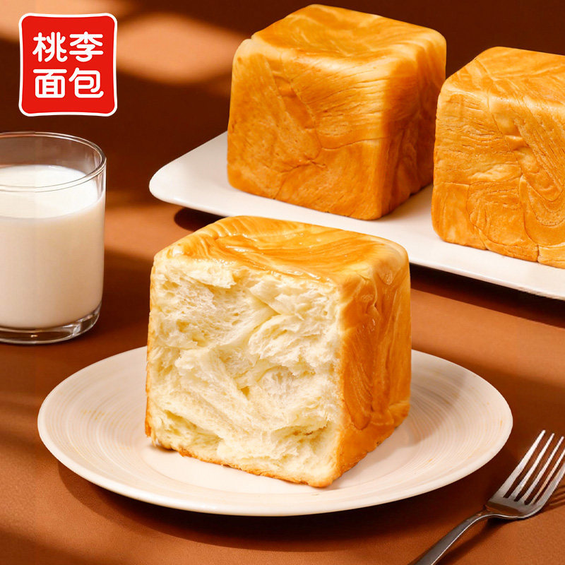 【14.74】桃李 早餐软面包整箱6件组合   线下便利店要5块一个的...