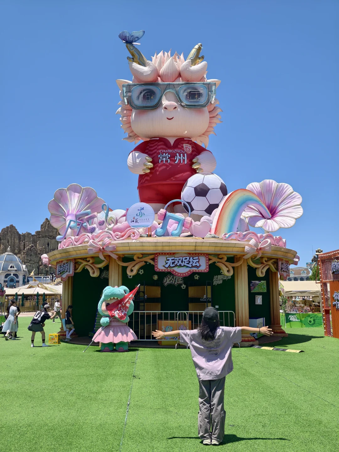 江浙沪亲子游📍跟着苏超游恐龙园！附攻略