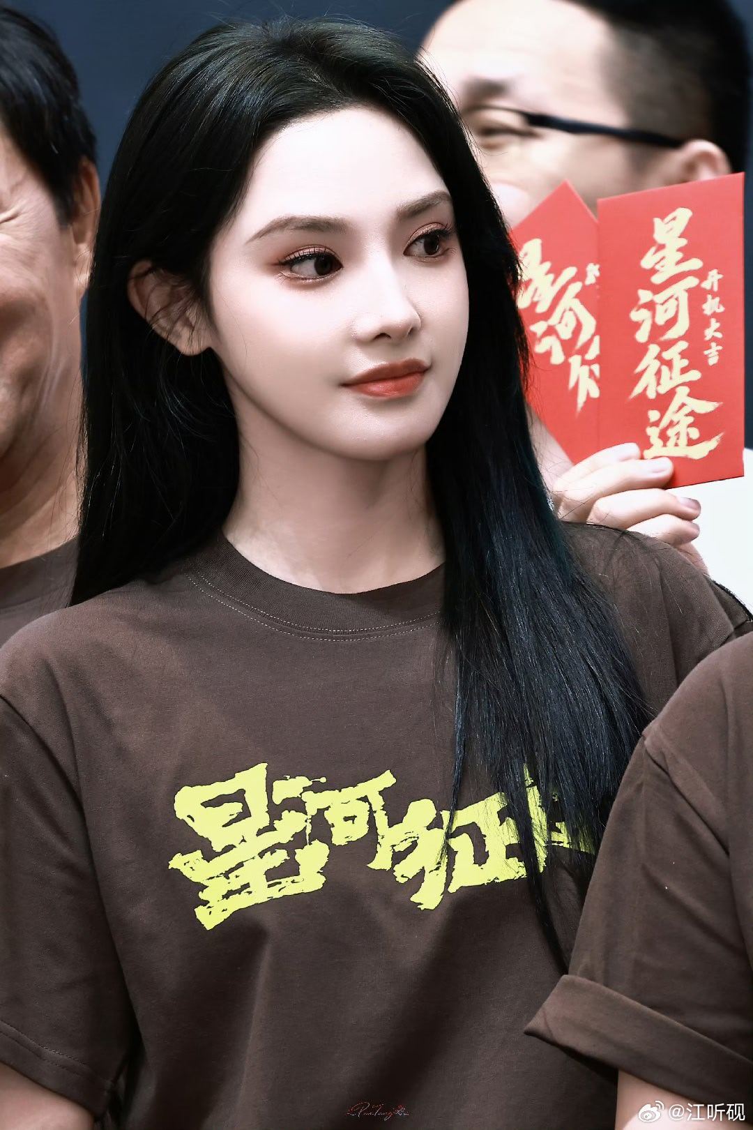 #彭小苒[超话]# 彭小苒超话  pxr#彭小苒朝无念#  pxr#朝无念#

路灯亮着 野花开着 始终坚信着 未曾谋面的终将会相遇。

​