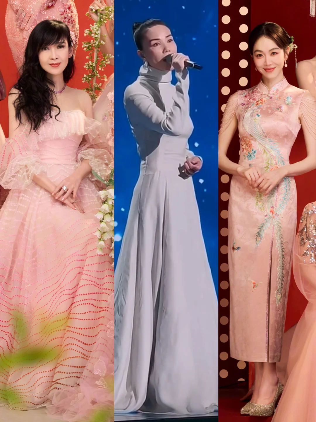 30多位女明星春晚造型一览！