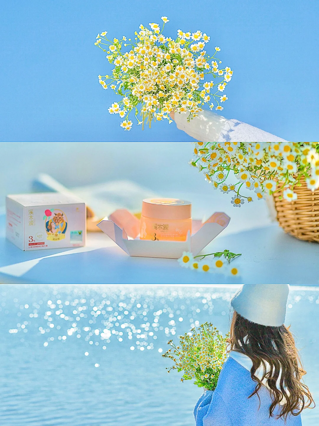 湖边春游野餐氛围感拍照|附原图调色教程