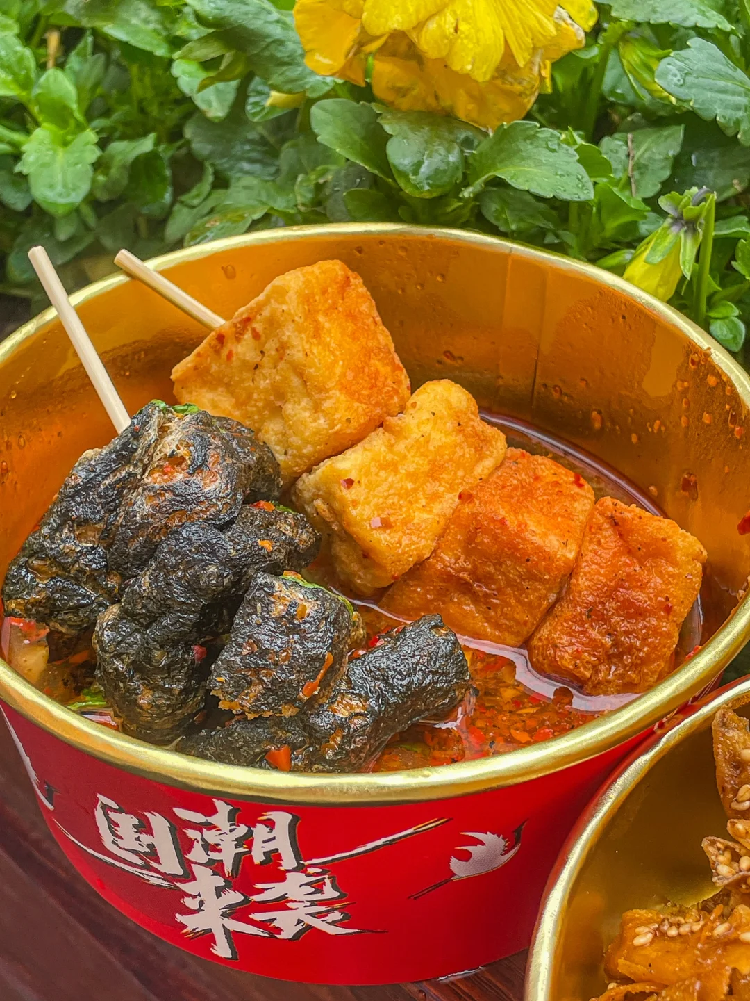 谁懂啊😭浇汁臭豆腐❗️❗️香迷糊了