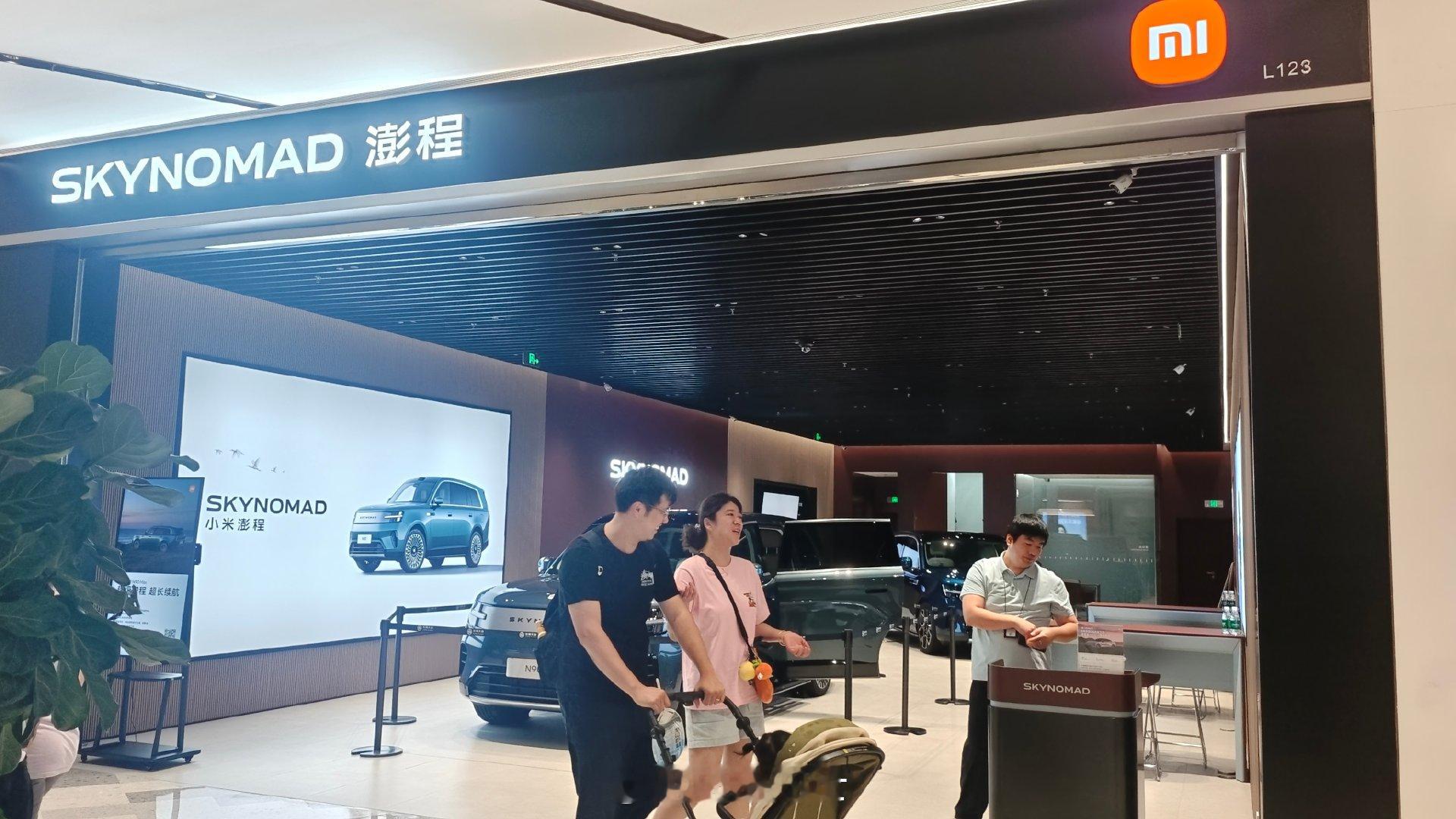 在魔都路过了个新开的澎程店，店面不算大，但里面N70和N90都展了现车...