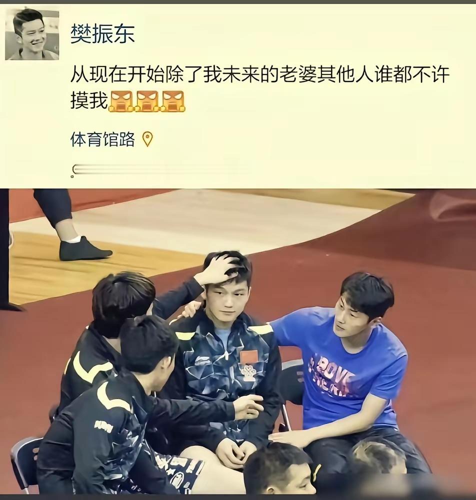 从亚运男篮惨败日本，有很多球友非常担心：看国乒如果继续满足于“两小只”表面繁荣，忽略青训和国内联赛的良性发展和共同进步，会不会步其后尘？一旦本届亚运后如此，“两小只”将成为未来时代长期的舆论漩涡，希望大家都放弃成见，为中国乒乓圈的荣誉和利益，抛弃面子和委屈，团结一心振兴中国乒乓，国乒才能长盛不衰。