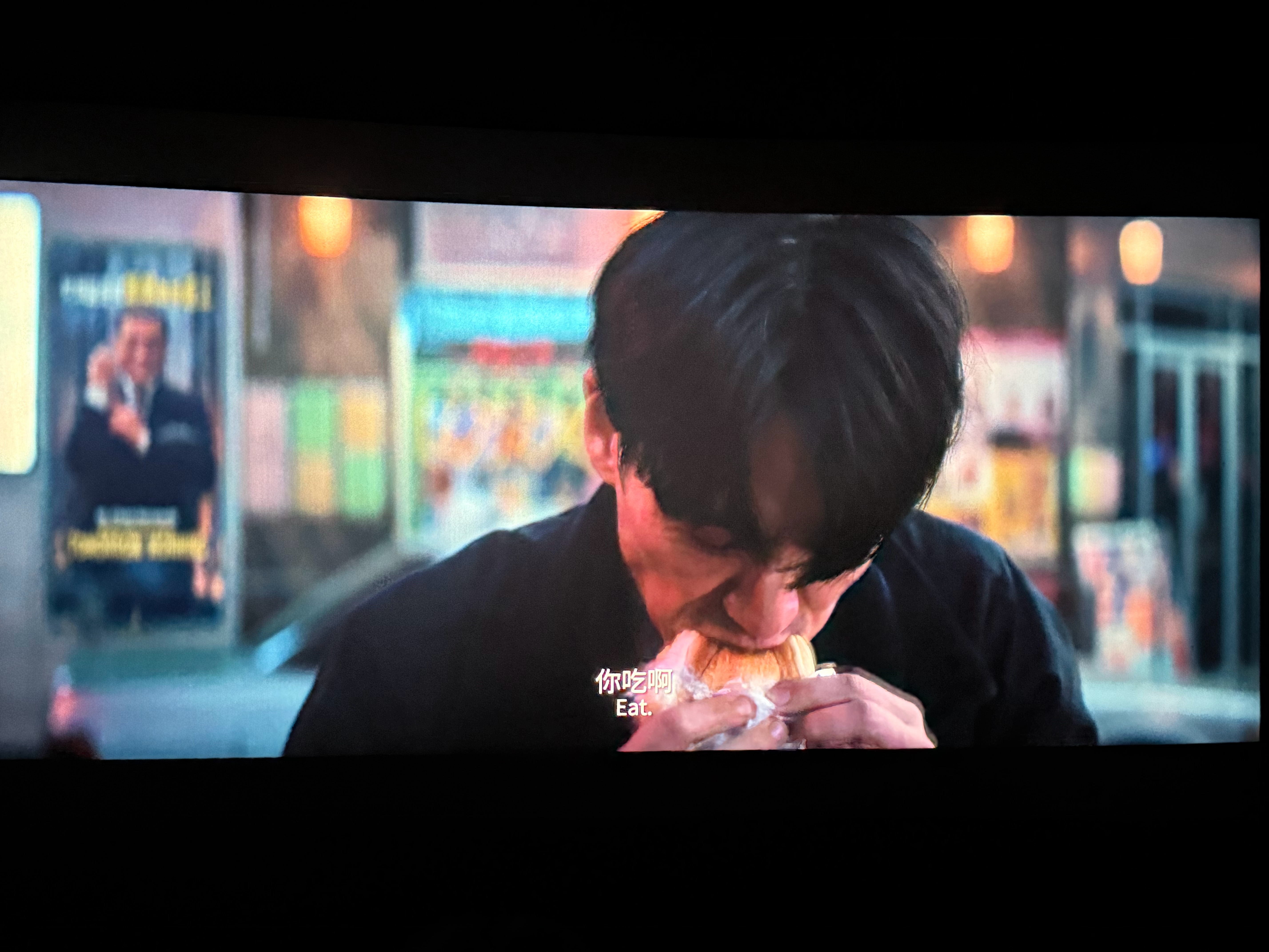 太好看了 太好看了！！！
我看完的心得：
朱一龙演的怎么这么牛
梁家辉气场好强
苏大强你怎么在这里
所有人都演得特别好
还有BGM起来的时候我真的燃起，回家的时候也是一直在听这个饿狼传说[跪了]
剧情真的好精彩好精彩
其实我一开始是奔着菠萝包夹黄油去的，因为我真的吃过，很好吃[融化]
真的好好看 ​