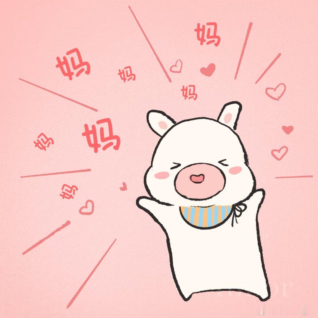 罗永浩9月21日晚紧急发文辟谣“上亿股权被冻结”热搜，称这是多年前锤子科技旧官司的司法记录，并非新增个人债务。  一、9月21日晚罗永浩连发两则辟谣- 股权冻结辟谣：“罗永浩所持上亿股权已被冻结”冲上